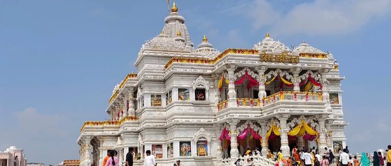 वृंदावन का प्रेम मंदिर, सफ़ेद संगमरमर की भव्य इमारत